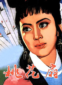 黑丝美女被x